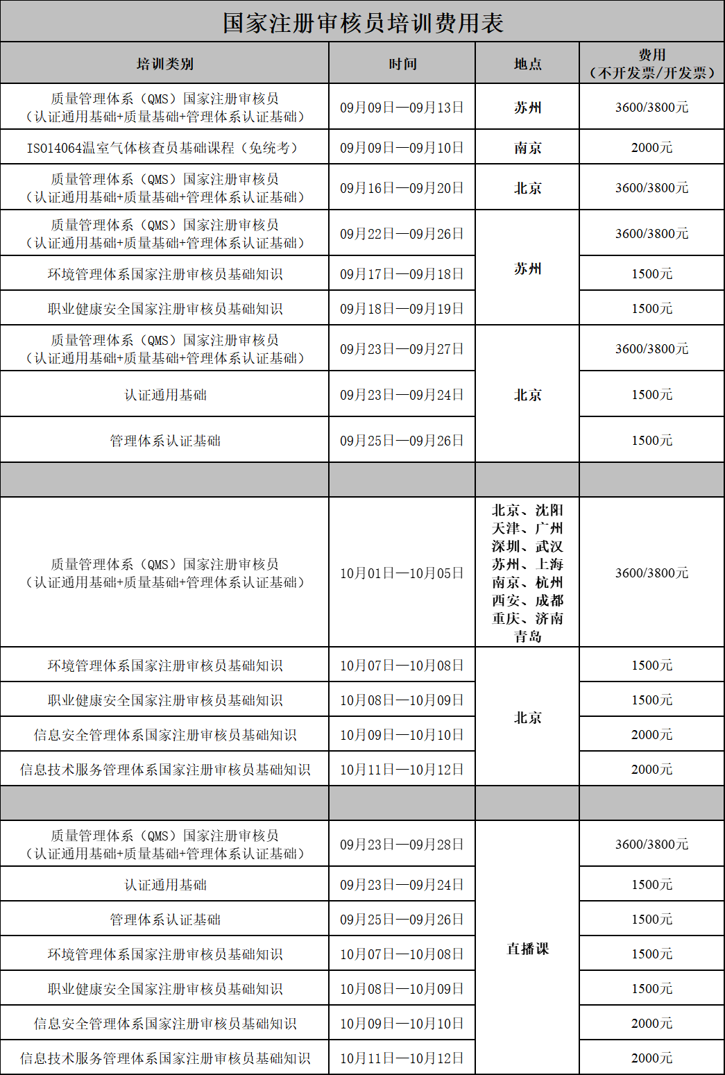 无标题112.png