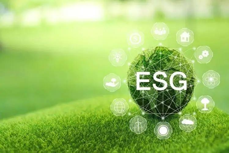 ESG(环境、社会、治理)管理体系专业知识培训（2024年03月）